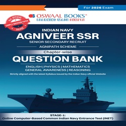 OSWAAL Indian Navy-AGNIVEER SSR Senior Secondary Recruit Agnipath Scheme 2026